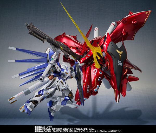 RX-93-ν2 Hi-v Gundam (-Amuro's Special Color-), Kidou Senshi Gundam Gyakushuu No Char - Beltorchika's Children, Bandai Spirits, Action/Dolls